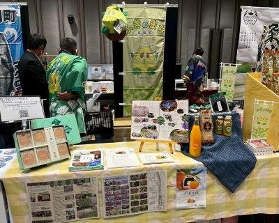 東海市のPRブース