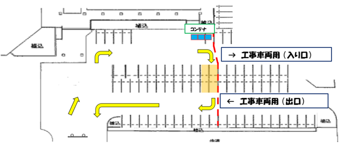 駐車場詳細