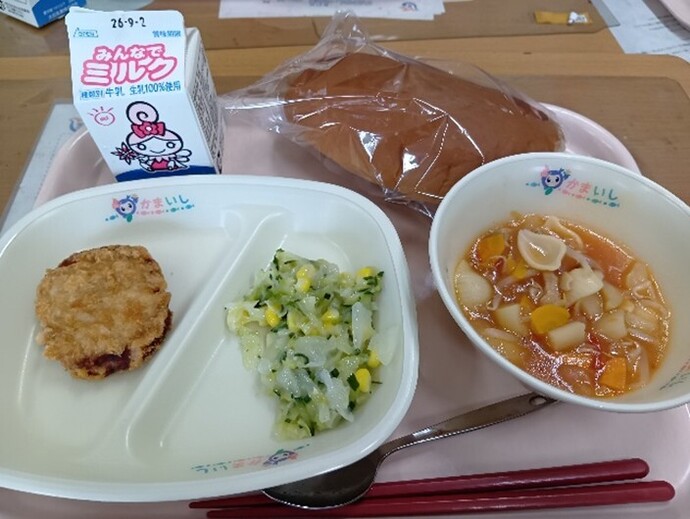 給食